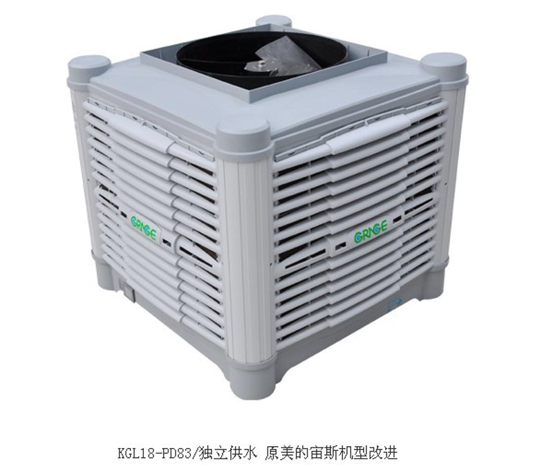 节能环保设备